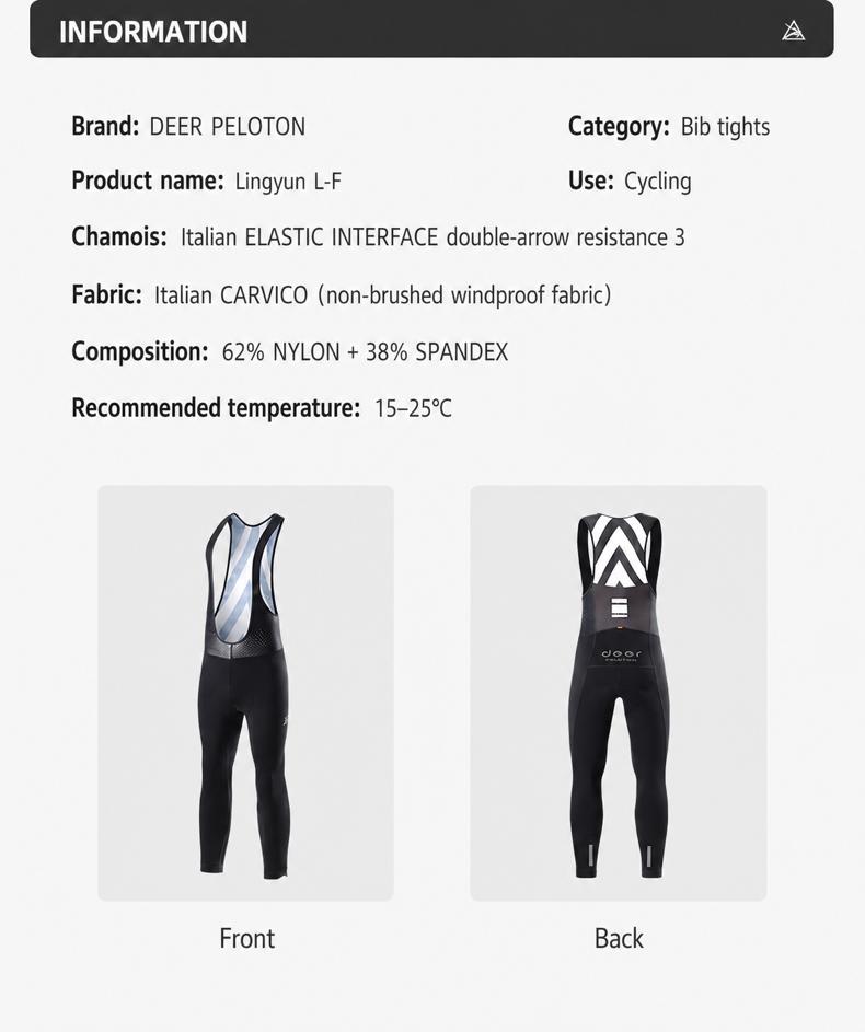 Men's Dual-Density Chamois Spring/Fall Cycling Bib Tights — product story image 12 of 33
