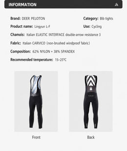 Men's Dual-Density Chamois Spring/Fall Cycling Bib Tights — thumbnail 12 of 33
