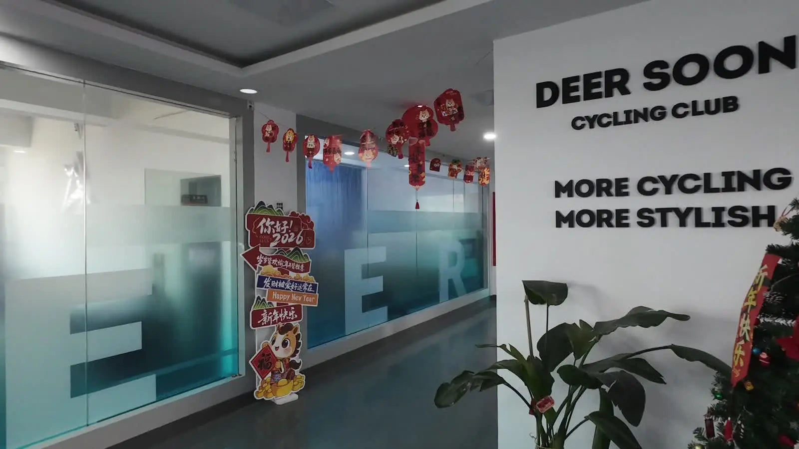 DEER company entry and working environment
