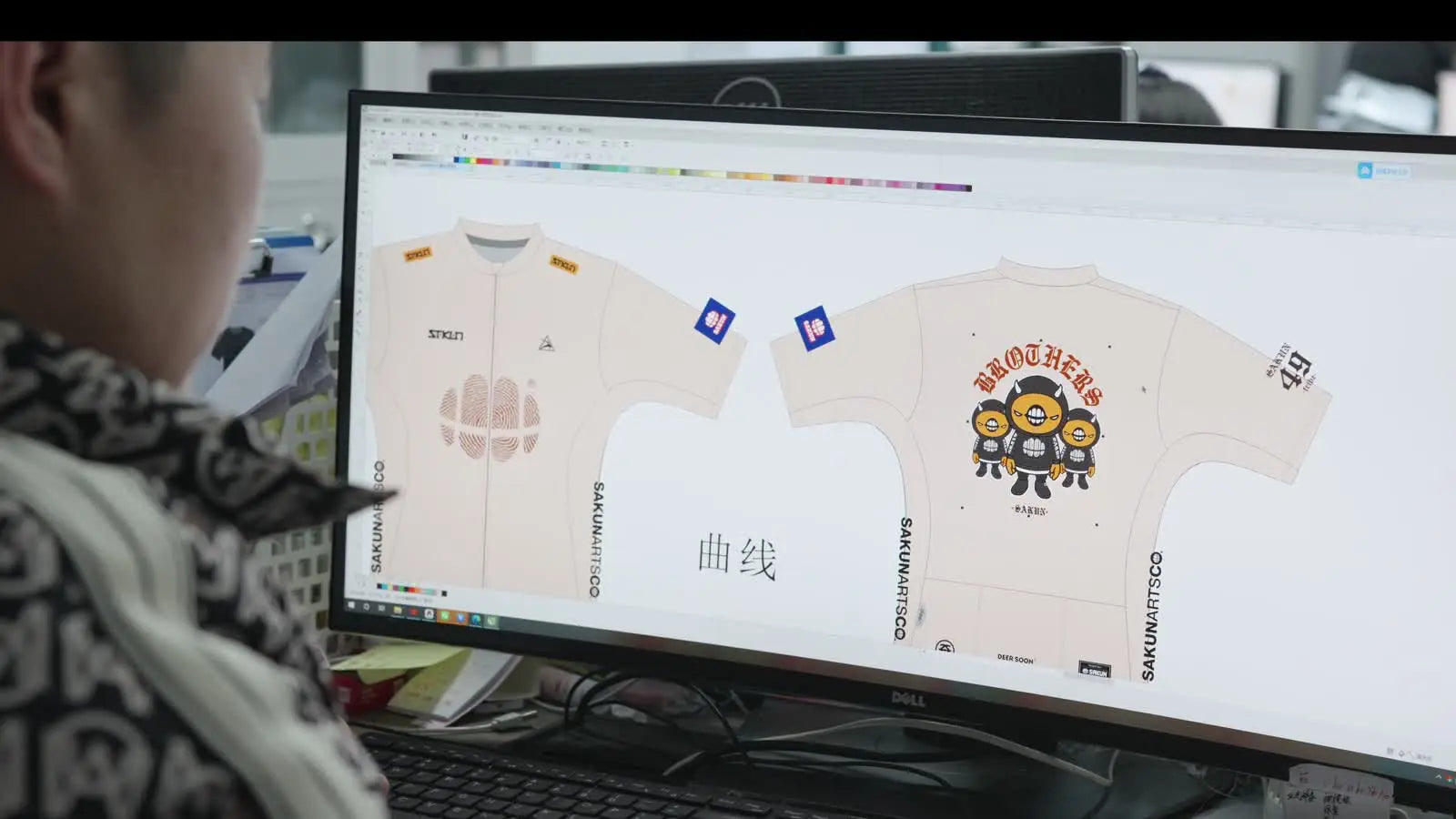 Design work for cycling apparel
